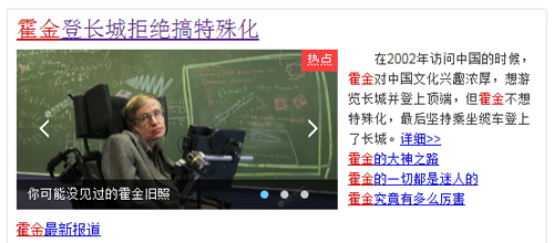 新媒體營銷配圖技巧_如何做好新媒體配圖 新媒體營銷配圖技巧_如何做好新媒體配圖