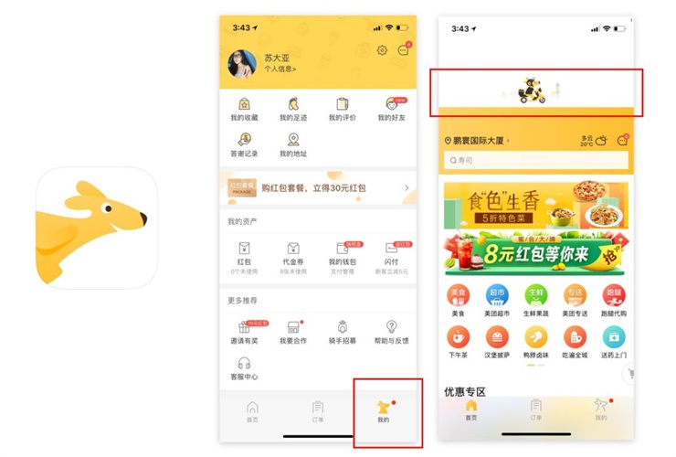 高級(jí)設(shè)計(jì):品牌基因融入到產(chǎn)品設(shè)計(jì)中的方法 高級(jí)設(shè)計(jì):品牌基因融入到產(chǎn)品設(shè)計(jì)中的方法