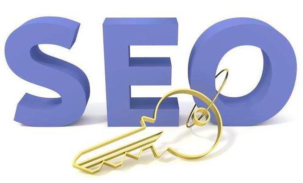SEO外包對企業的好處有哪些? 鄭州<a href=
