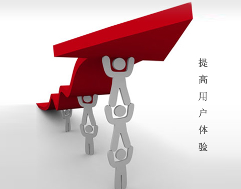 撰寫網站文章應該注意哪些技巧？
