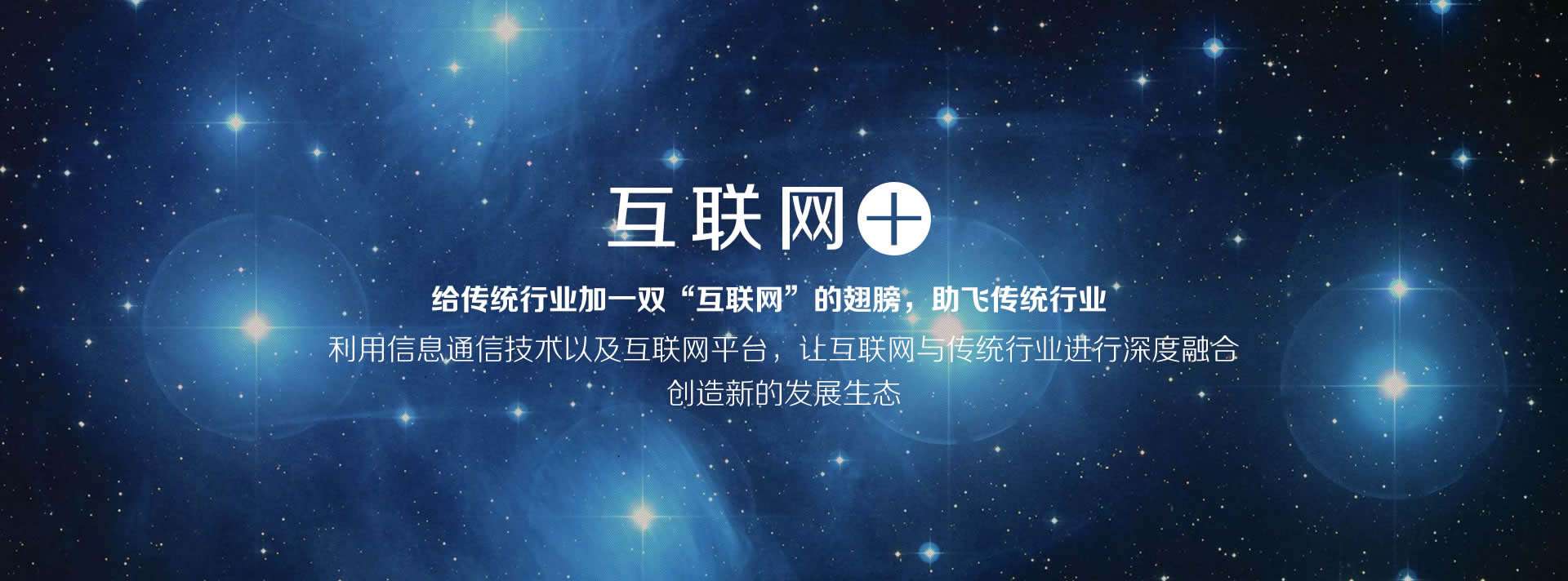 成都網(wǎng)站建設公司有沒有用