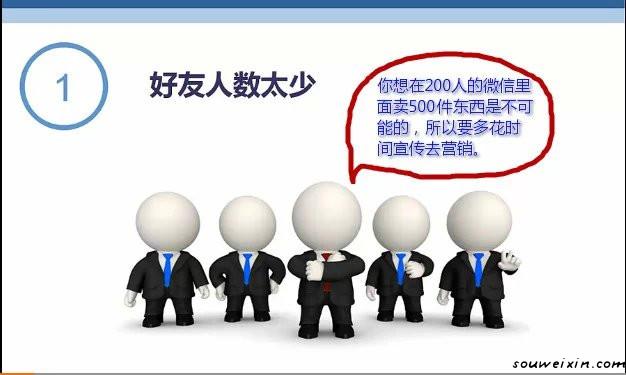 微營(yíng)銷：面膜營(yíng)銷走下神壇，新秀如何破繭？ 做網(wǎng)站能賺錢嗎