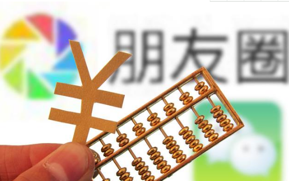 做微信營(yíng)銷不應(yīng)該只局限于眼前的利益！ 哪個(gè)網(wǎng)站推廣好