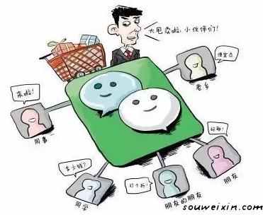 新時代下，微商營銷的三個誤區 淘寶關鍵詞怎樣優化