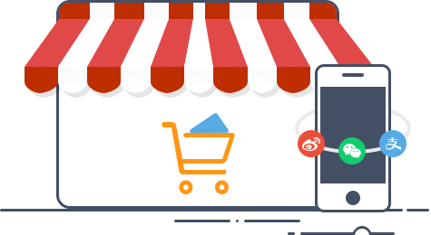 決定微商城開(kāi)發(fā)價(jià)格的因素有那些呢? 做網(wǎng)站難么