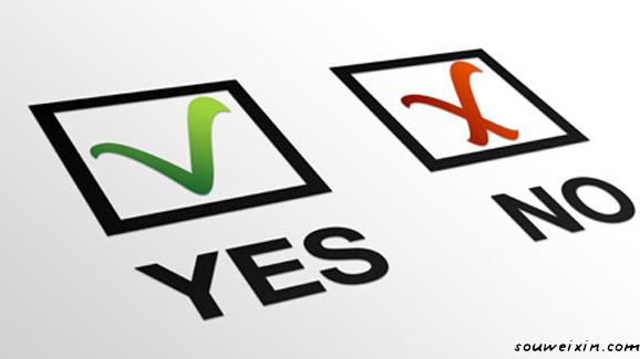 做個會問問題的微商,不難 怎么快速建站