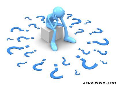 微營銷：如何根據后端營銷來設計產品？ 網站開發賺錢嗎