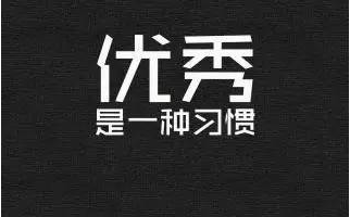 招募微商代理六大招,少一招都不行! 濰坊<a href=