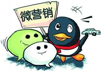 做微商的基本路數(shù),你做到心中有數(shù)了嗎? 網(wǎng)站要不要改版