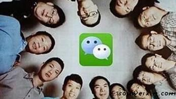 微營(yíng)銷：五大效應(yīng)要抓住！ 制作網(wǎng)站要花多少錢
