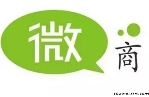 新時代,如何利用互聯網實現思維營銷 怎樣建網站