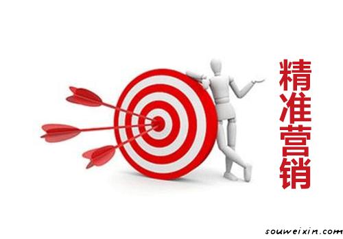 成為營(yíng)銷(xiāo)高手，只需五步 如何優(yōu)化搜索引