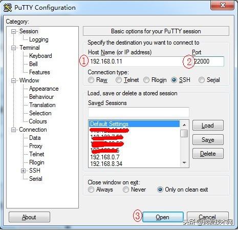 LINUX云服務(wù)器/VPS主機遠程登錄教學 哪里做網(wǎng)站比較好