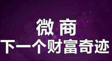 都一個月了還沒開單？看這個教你怎么辦！ 在哪里建網站好