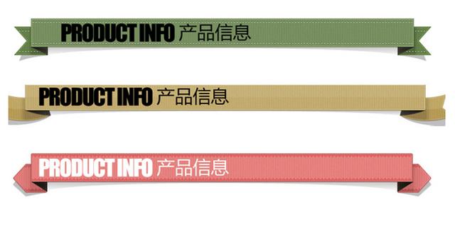 你的微店為啥沒生意? 自助建站好不好