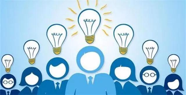企業(yè)做好網(wǎng)絡推廣的策略