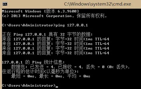 網站服務器怎么設置禁止Ping?