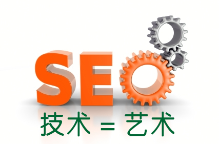 網(wǎng)站建設公司選擇上的誤區(qū)