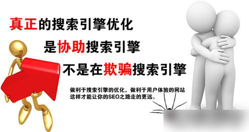 選擇成都騰飛網絡,讓你的成都網站建設更成功