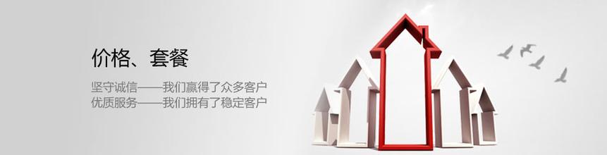 致使快照回檔原因是什么？