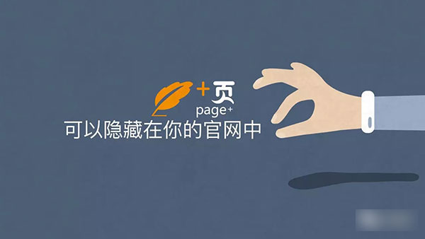 加頁使用地址，您可以親自嘗試操作