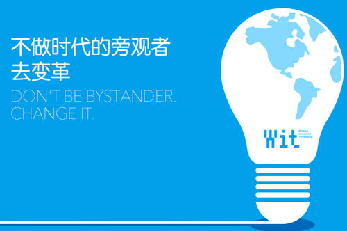 傳統(tǒng)企業(yè)怎么通過互聯(lián)網(wǎng)轉型?網(wǎng)絡營銷應該怎么做?