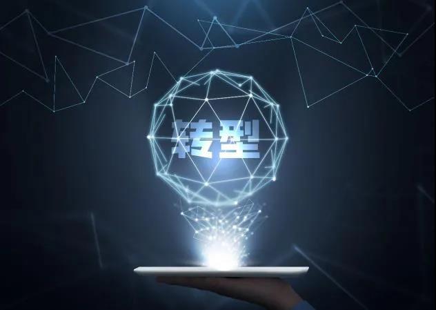 雙控政策下，制造業(yè)如何轉(zhuǎn)型來應(yīng)對(duì)這次危機(jī)？