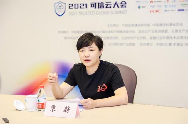 云原生驅動云計算“質(zhì)變” 為數(shù)字化轉型提供實現(xiàn)路徑