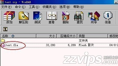 rar格式怎么打開？rar文件怎么打開？