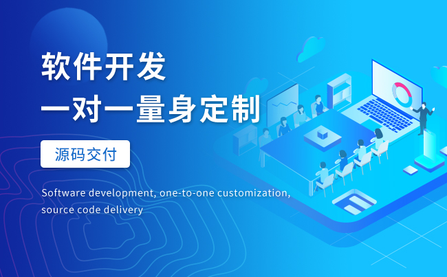 網站規劃在網站建設中有什么重要性？