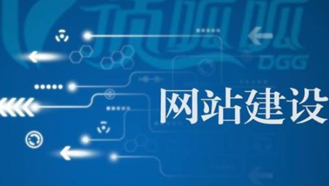 個人不找網絡公司，自己如何制作網站建設，一步一步教你建站