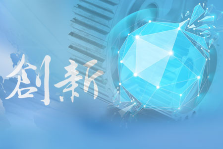 制作網(wǎng)站在布局方面應(yīng)當大膽追求創(chuàng)新