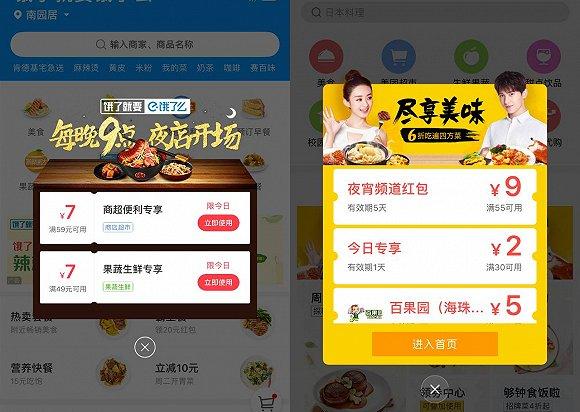 成都網(wǎng)站建設
