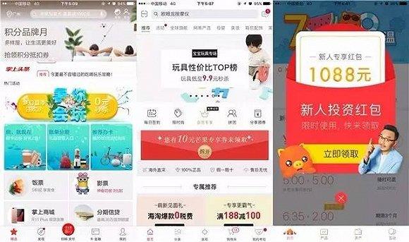 成都網(wǎng)站建設