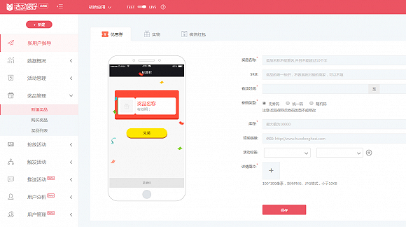成都網(wǎng)站建設