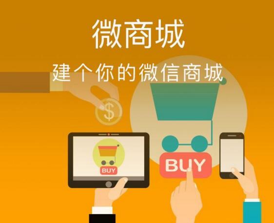 成都網(wǎng)站建設