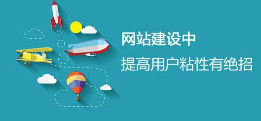 個(gè)人網(wǎng)頁(yè)怎么設(shè)計(jì)