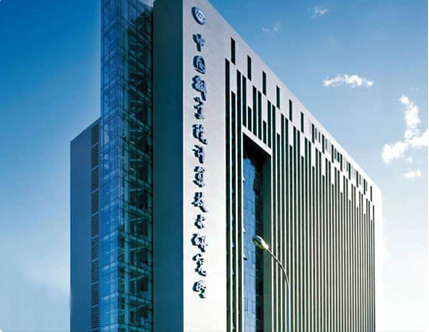 網站建設公司靠譜嗎？建設品質如何呢？