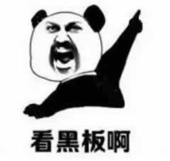 分析了100萬個搜索結(jié)果，驗(yàn)證了16個SEO優(yōu)化的核心影響因素 SEO推廣 第3張