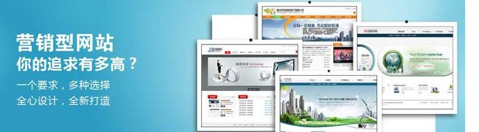 怎么學(xué)習(xí)網(wǎng)站建設(shè)與管理？