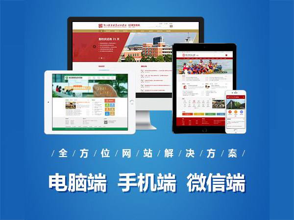 如何制作一個好的網(wǎng)站框架？有哪些要注意的？