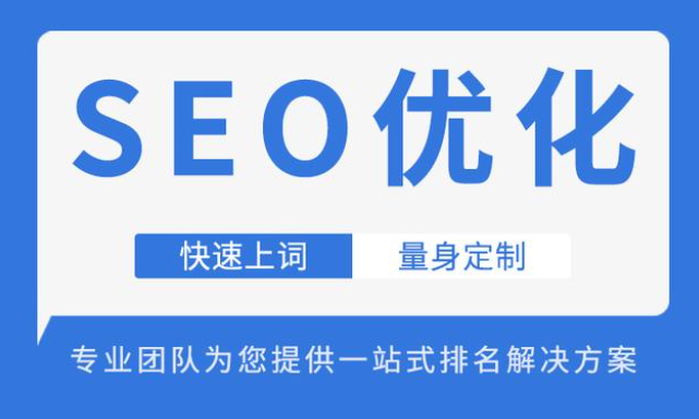 網(wǎng)絡(luò)營(yíng)銷方法有哪些?網(wǎng)絡(luò)營(yíng)銷手段有哪些?