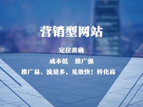 網(wǎng)站建設(shè)基本要點(diǎn)的歸納，趕緊收藏