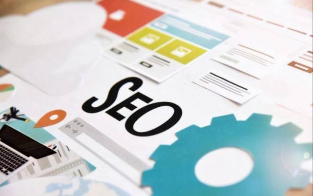 什么是SEO，SEO的技巧有哪些？