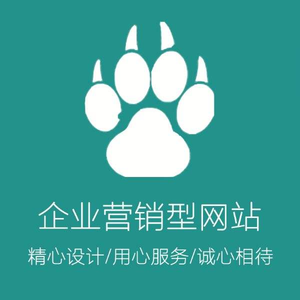 網(wǎng)絡(luò)營銷是什么?看完此文就明白了