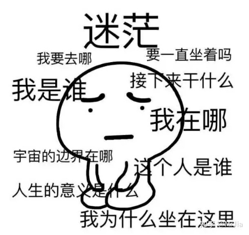 新網(wǎng)站怎么優(yōu)化、優(yōu)化思路？
