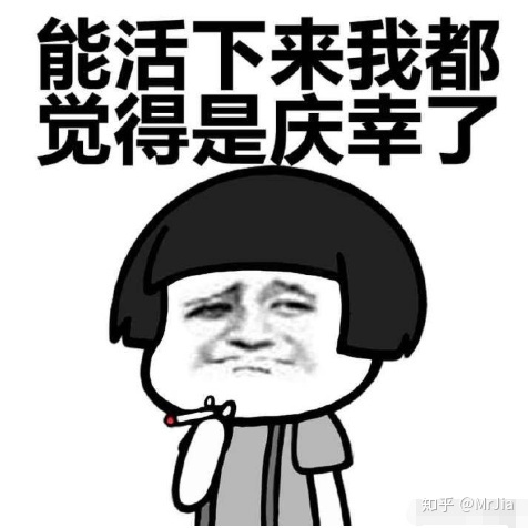 新網(wǎng)站怎么優(yōu)化、優(yōu)化思路？