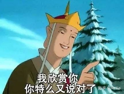 新網(wǎng)站怎么優(yōu)化、優(yōu)化思路？