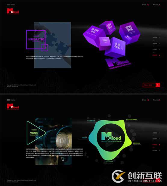 深圳網(wǎng)站設(shè)計(jì)多少錢 深圳網(wǎng)站設(shè)計(jì)多少錢