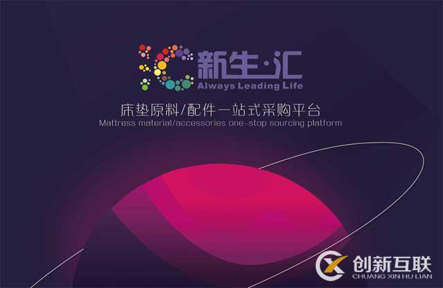深圳網(wǎng)站設(shè)計(jì)多少錢 深圳網(wǎng)站設(shè)計(jì)多少錢
